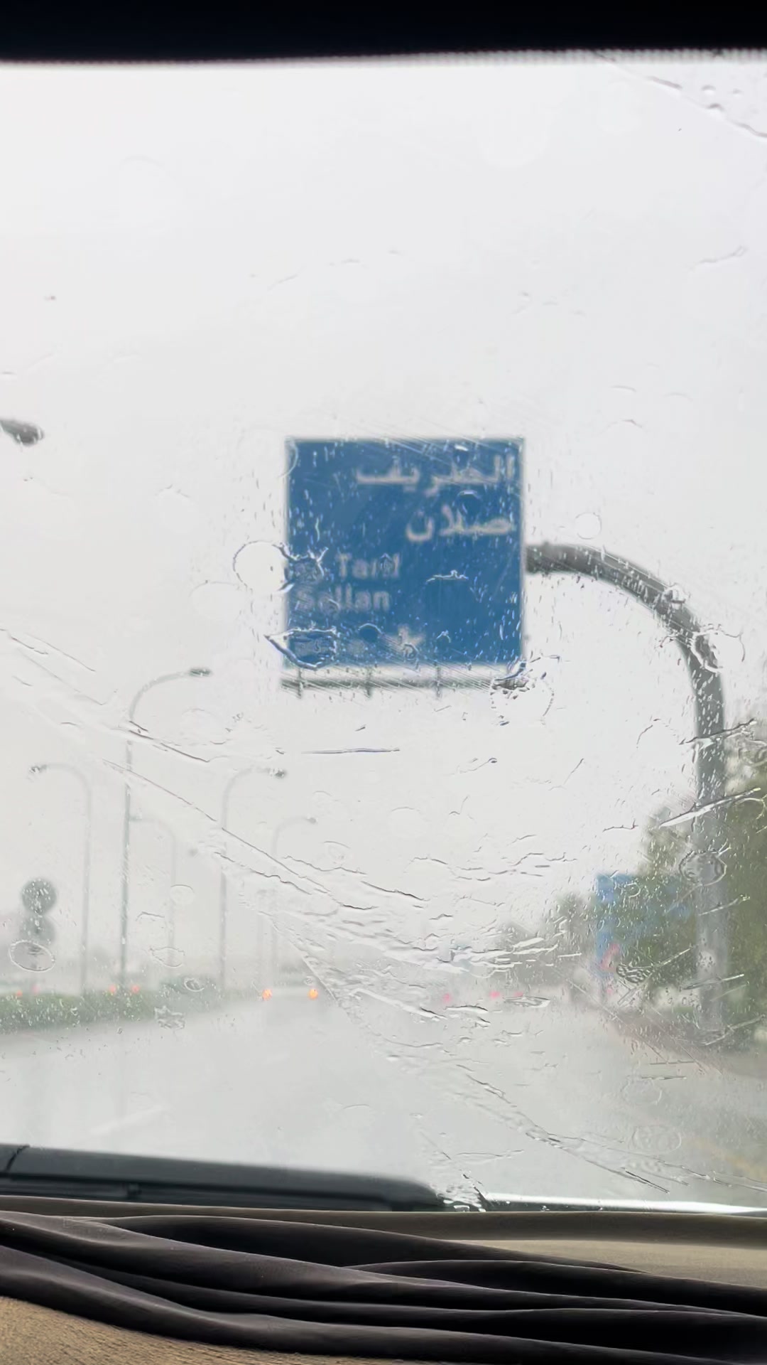 @موزه المقبالي 🤍