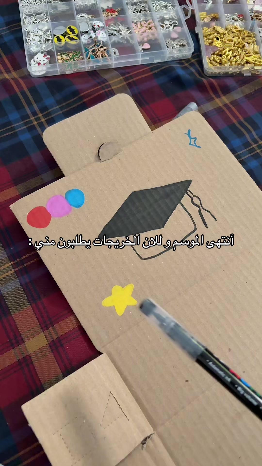 @سِـين | أساور خيوط الطائف🧵💕.