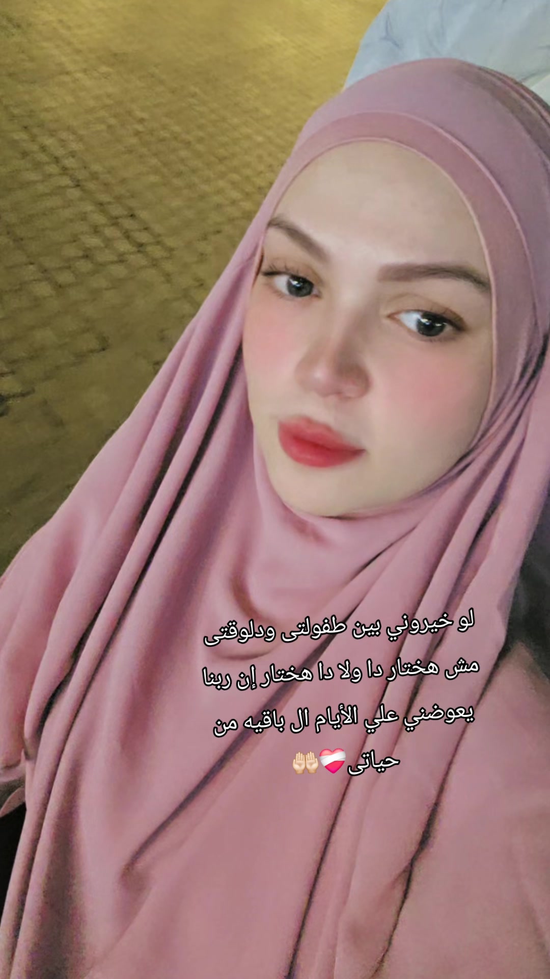 @🦋🇿 🇮 🇿 🇮🦋