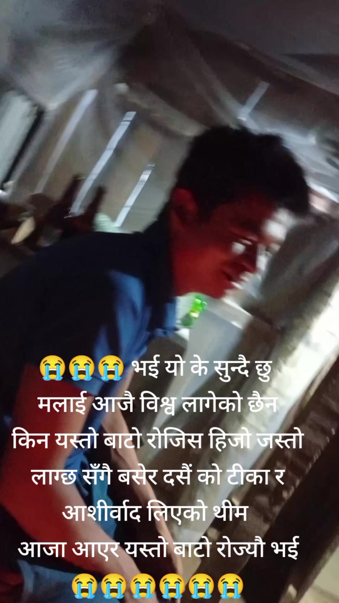@@sabita Rai746