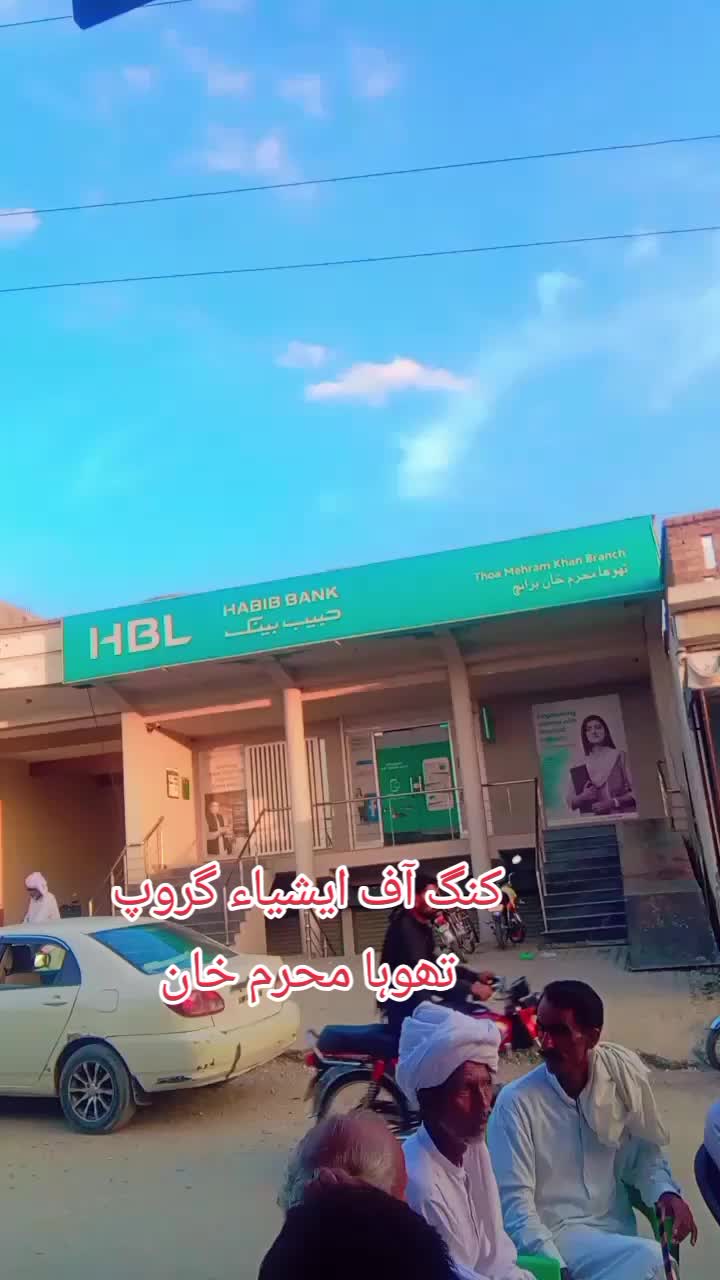 @Nadeem awan