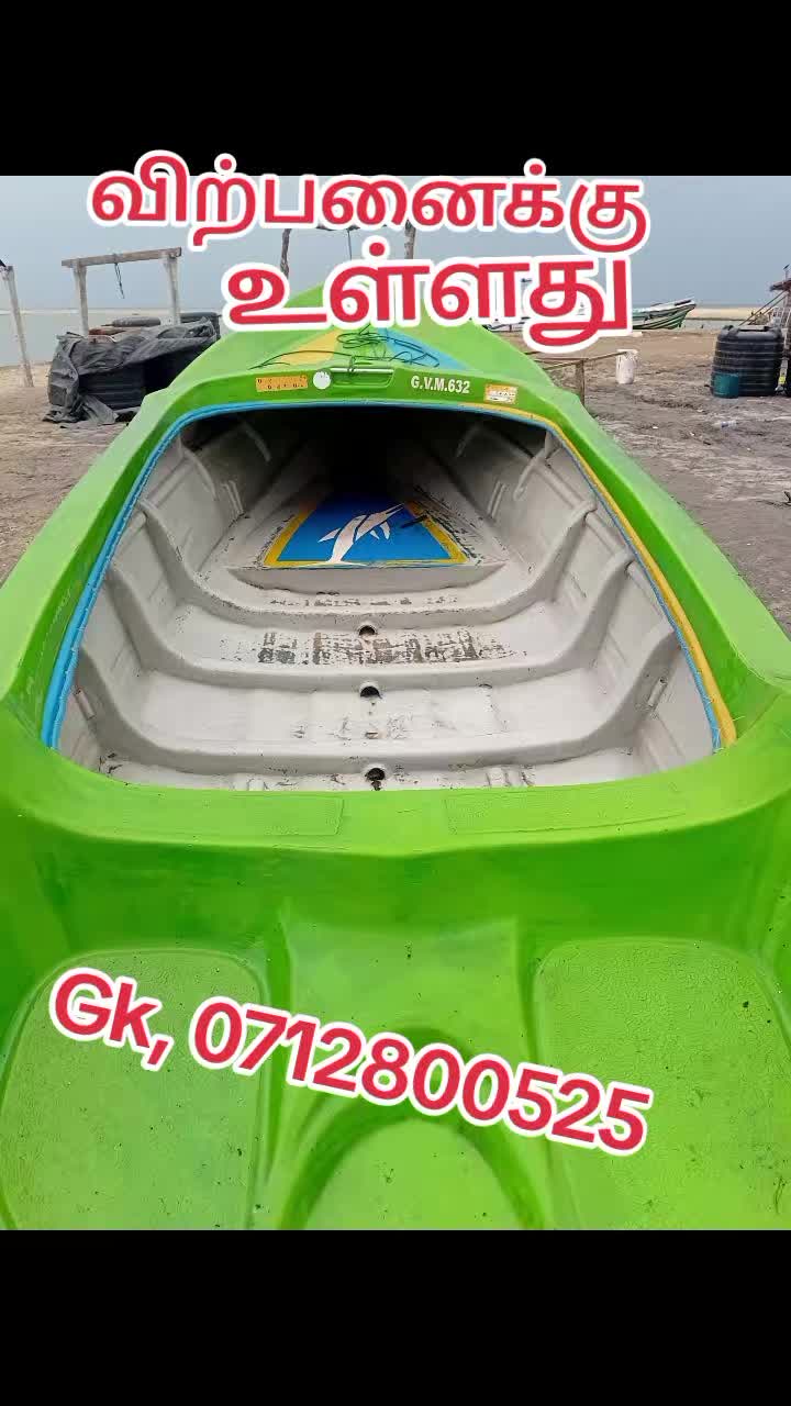 @G.K.119