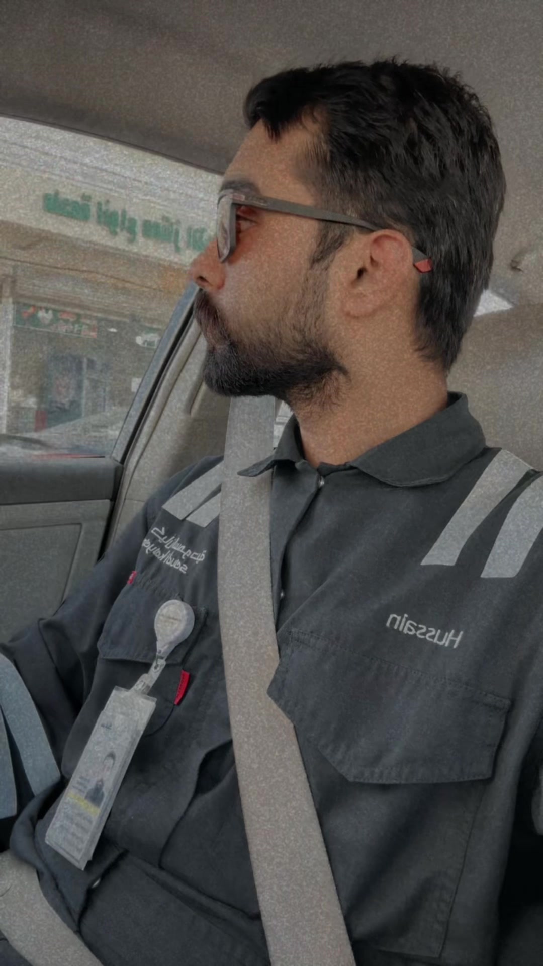 @دانی کہوٹ قریش 👑