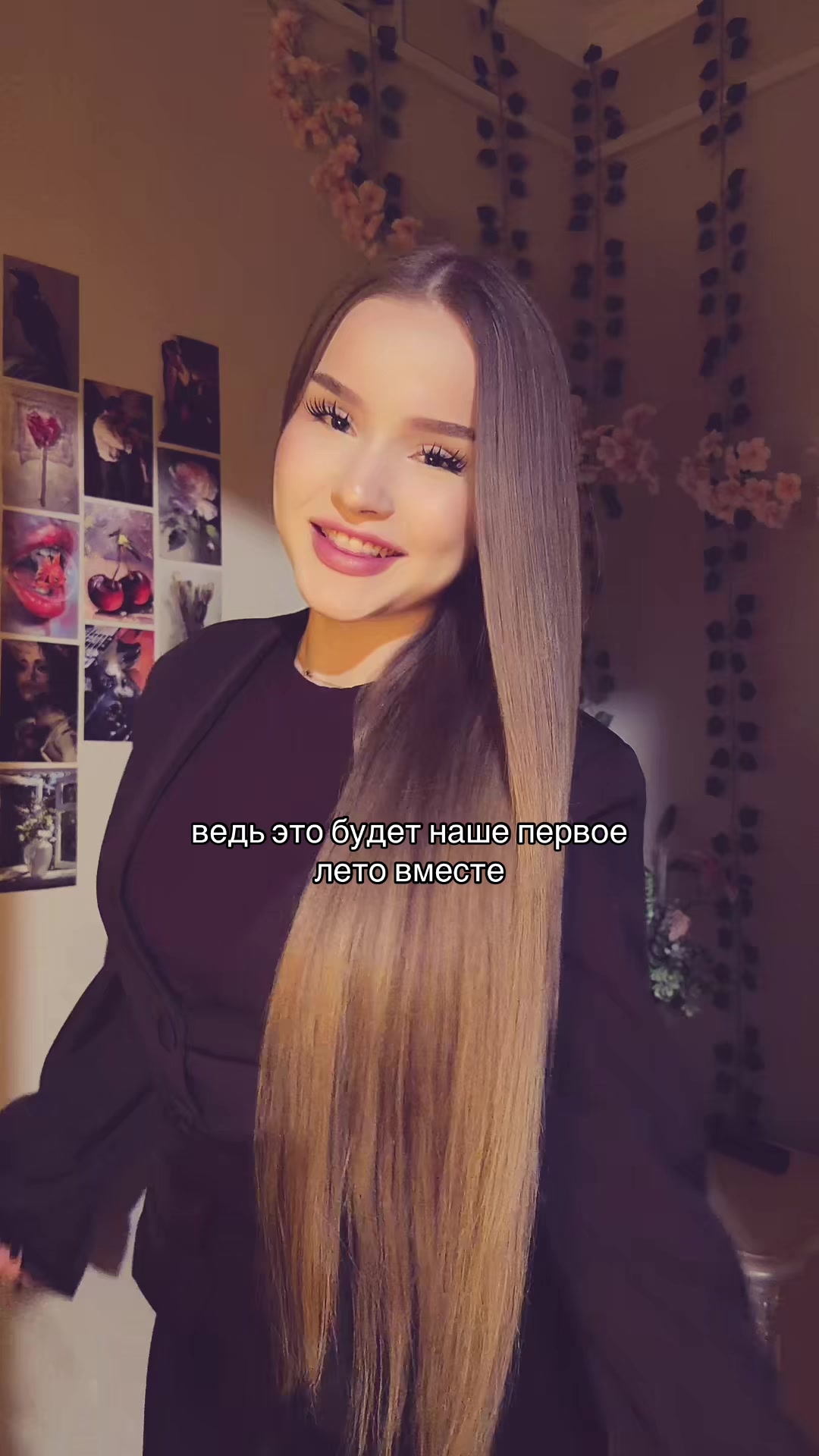 @Тгк: miloveee