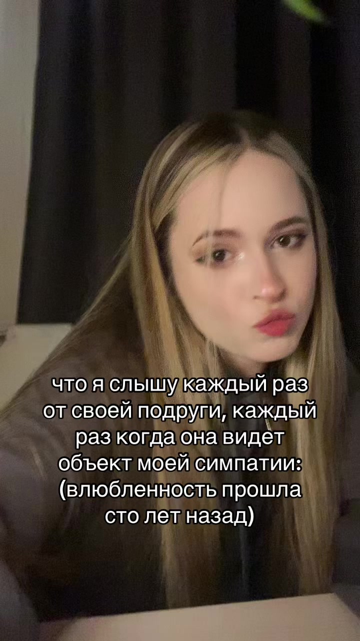 @Meowka