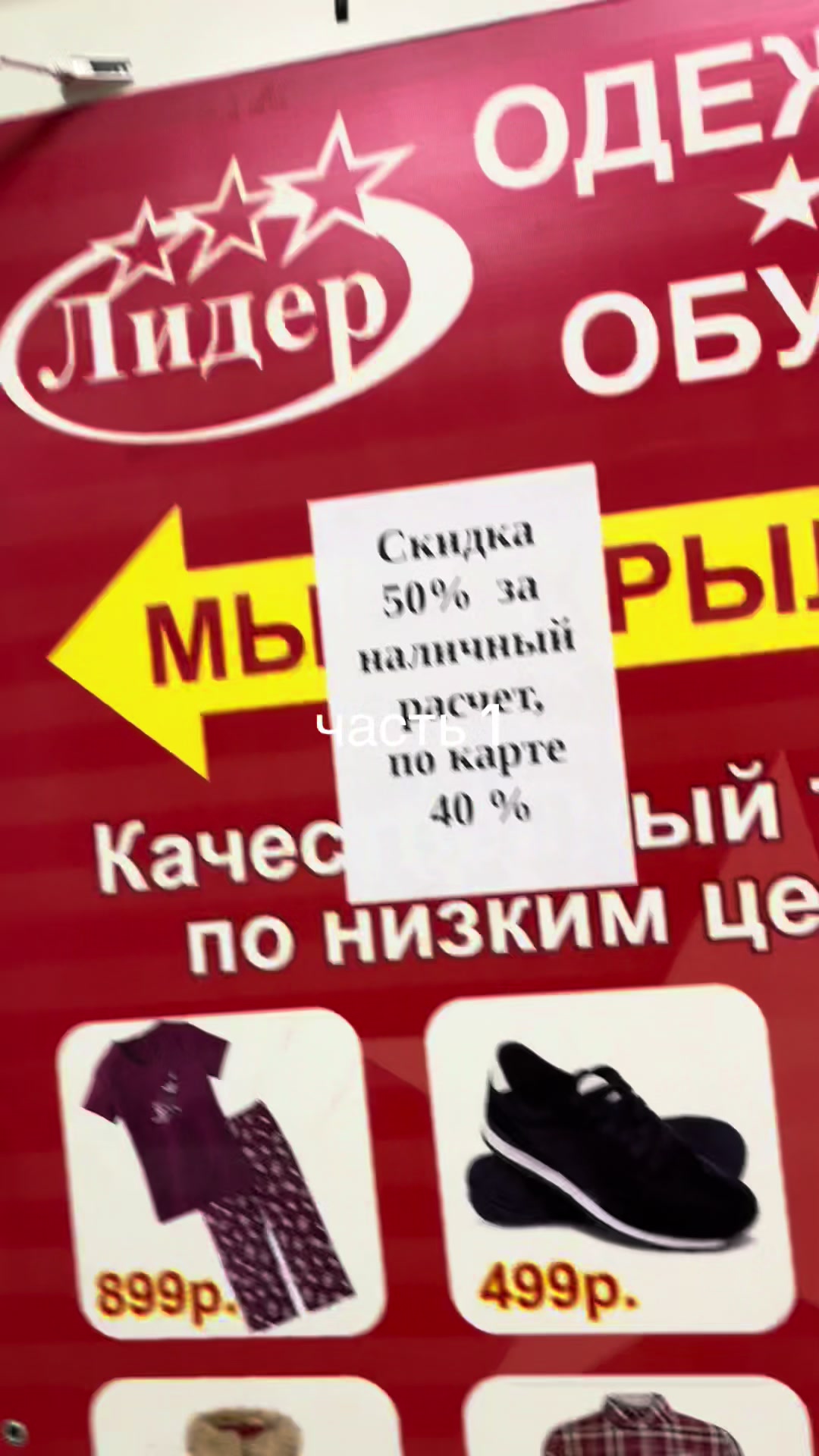 @хх