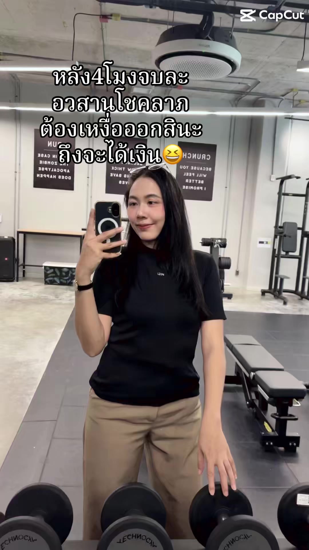 @Ticha917