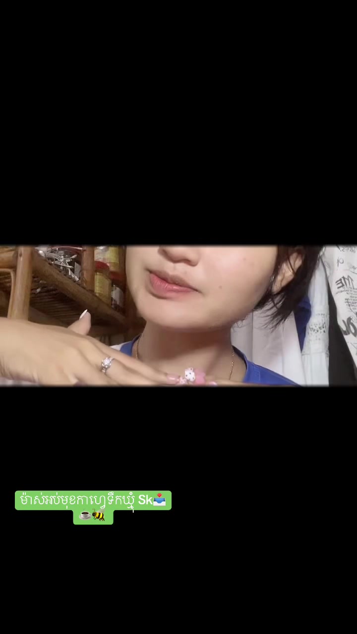 @TEY