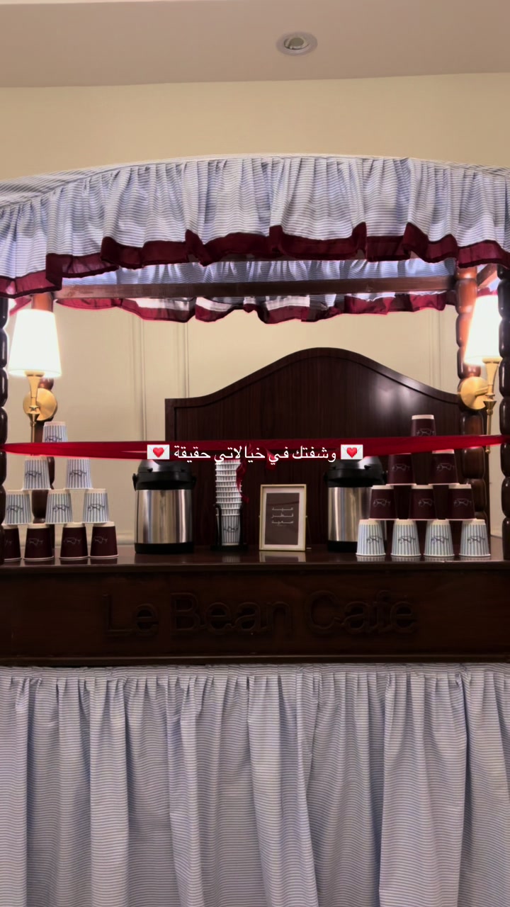 @LeBeanCafe