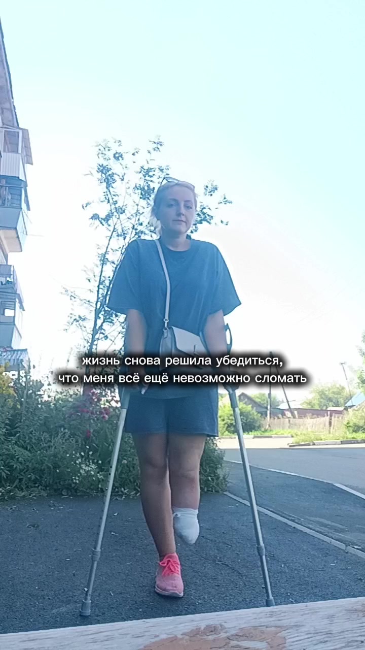 @Ольга Новоселова