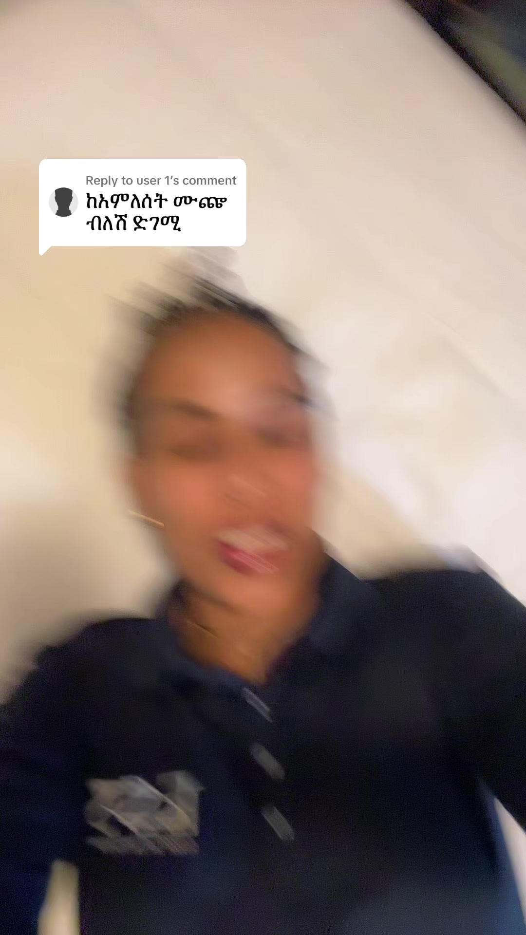 @ፍቅር በፍቅር