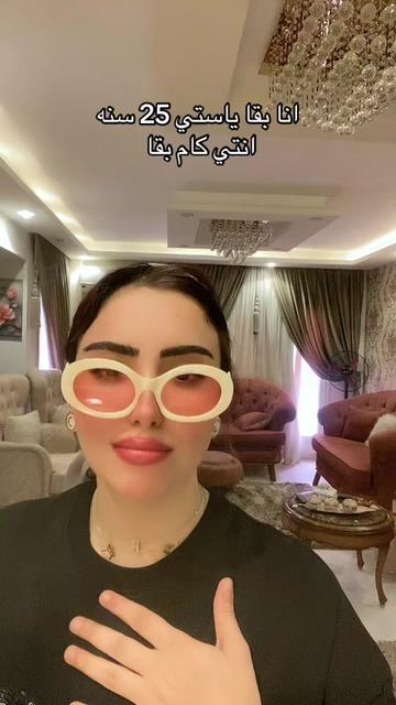 @roaaradiofficial