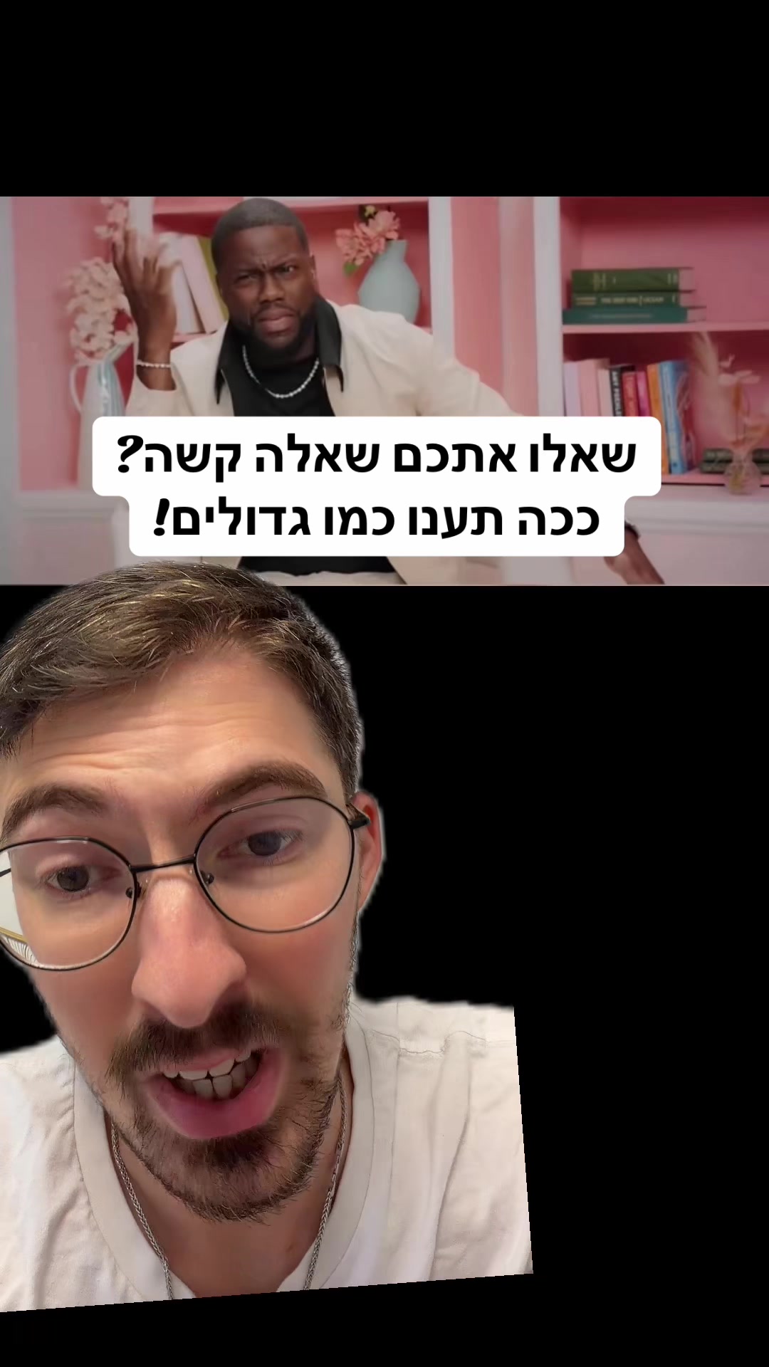 @אלי שקולניק