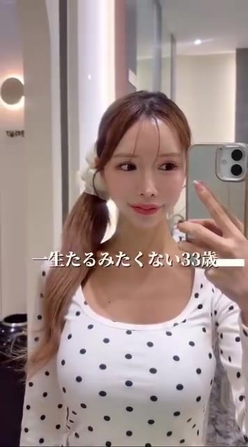 @浜崎翼