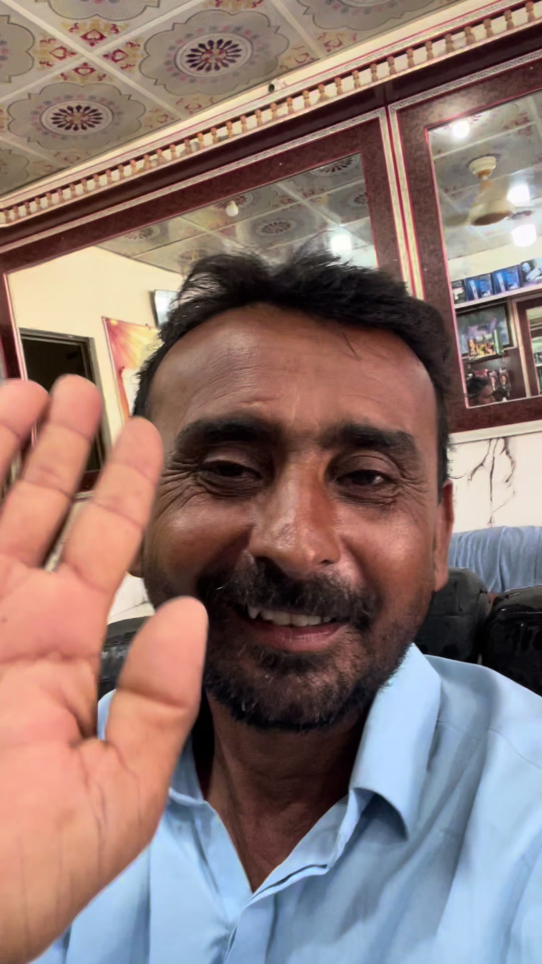 @Allah Dad Bahram