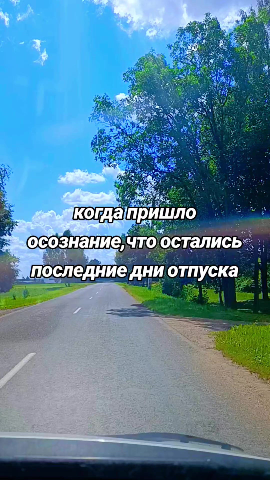 @Анна