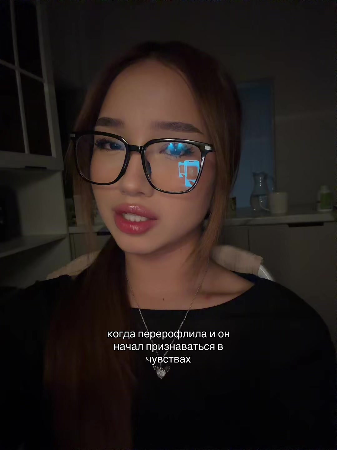 @жанна