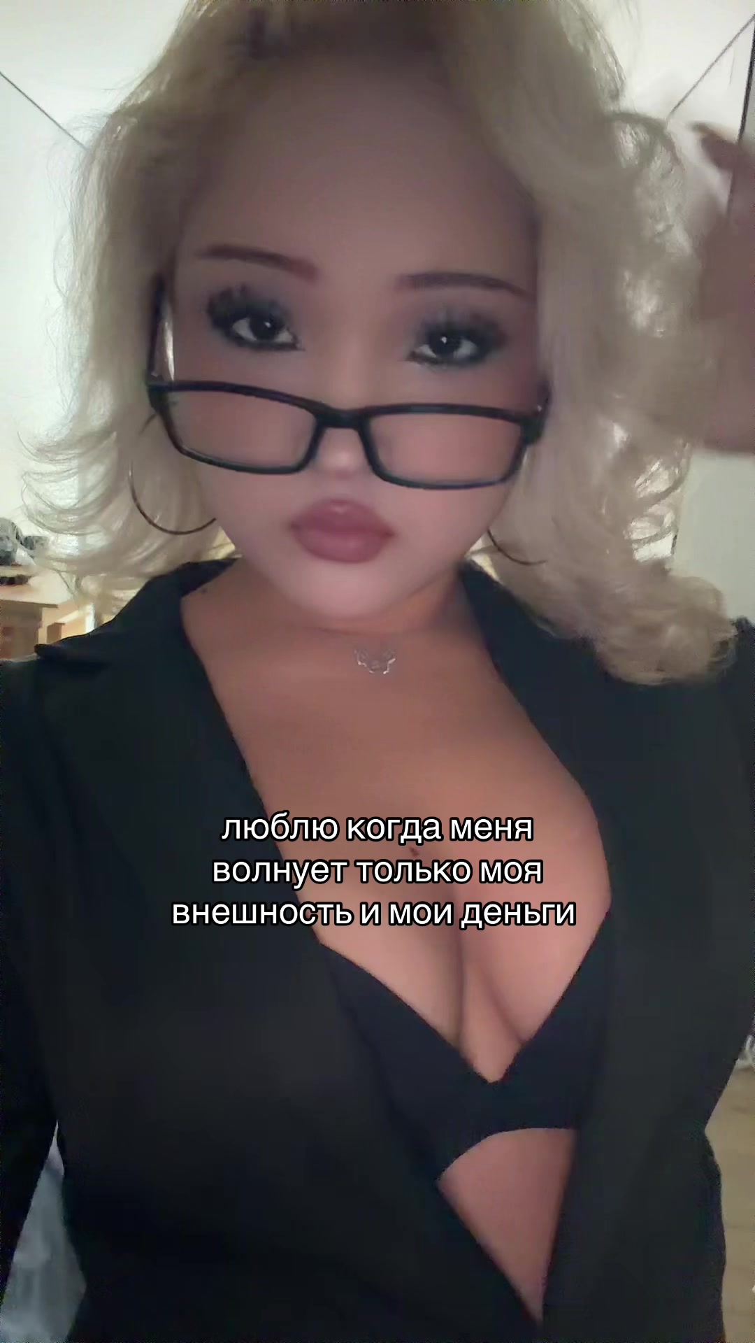 @тгк:hotnara7