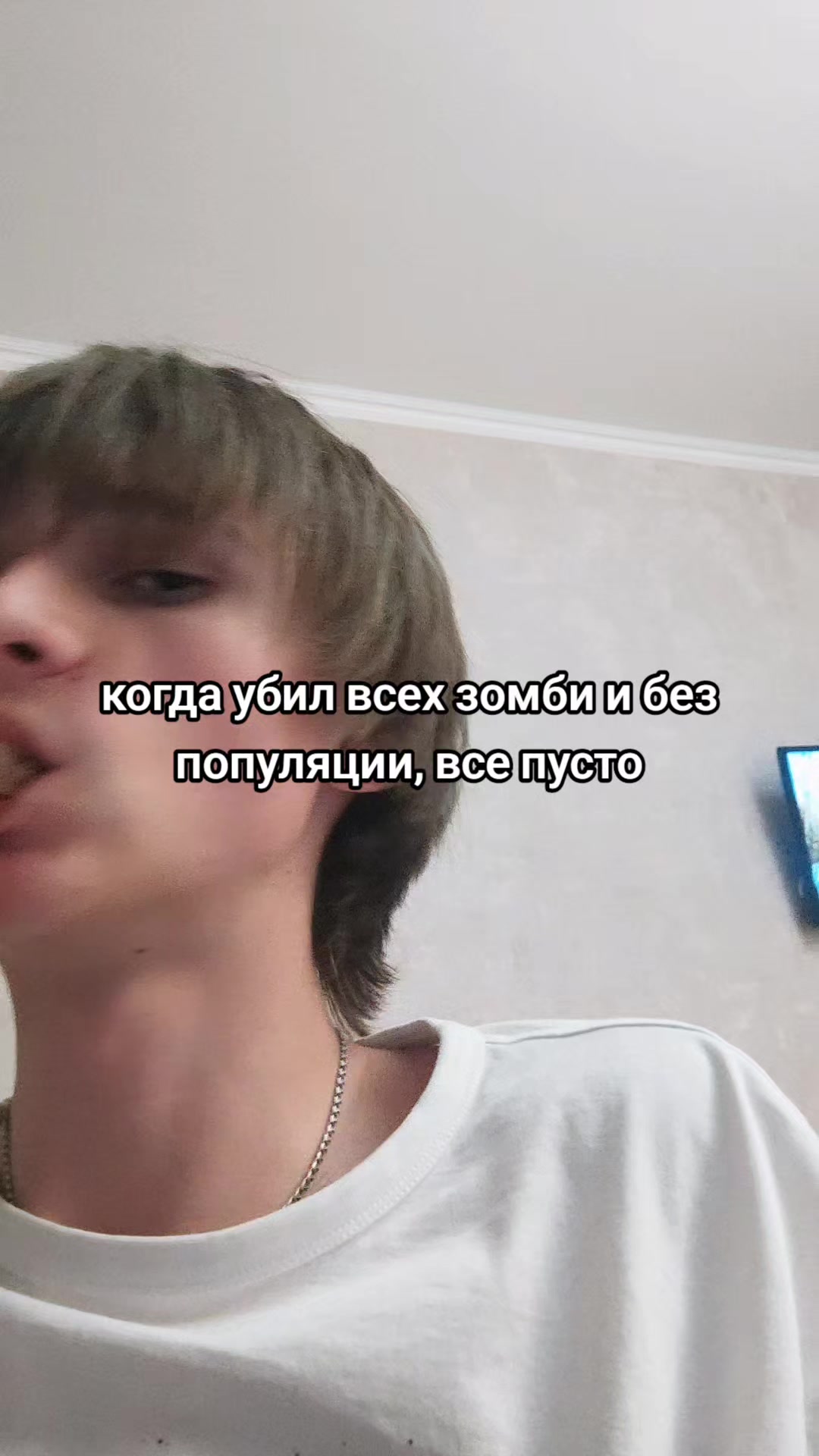 @Александр