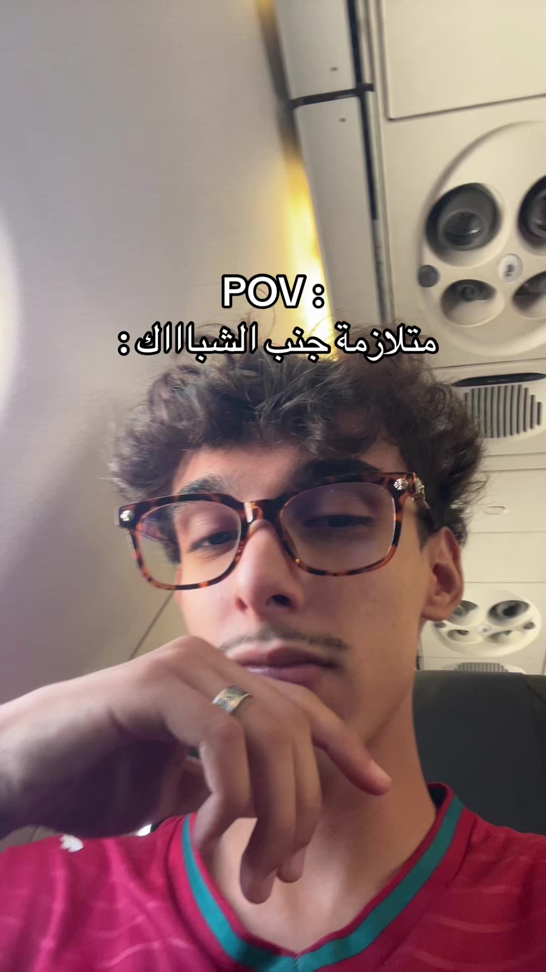 @أنـس بِن مُوسَى | anas binmosa