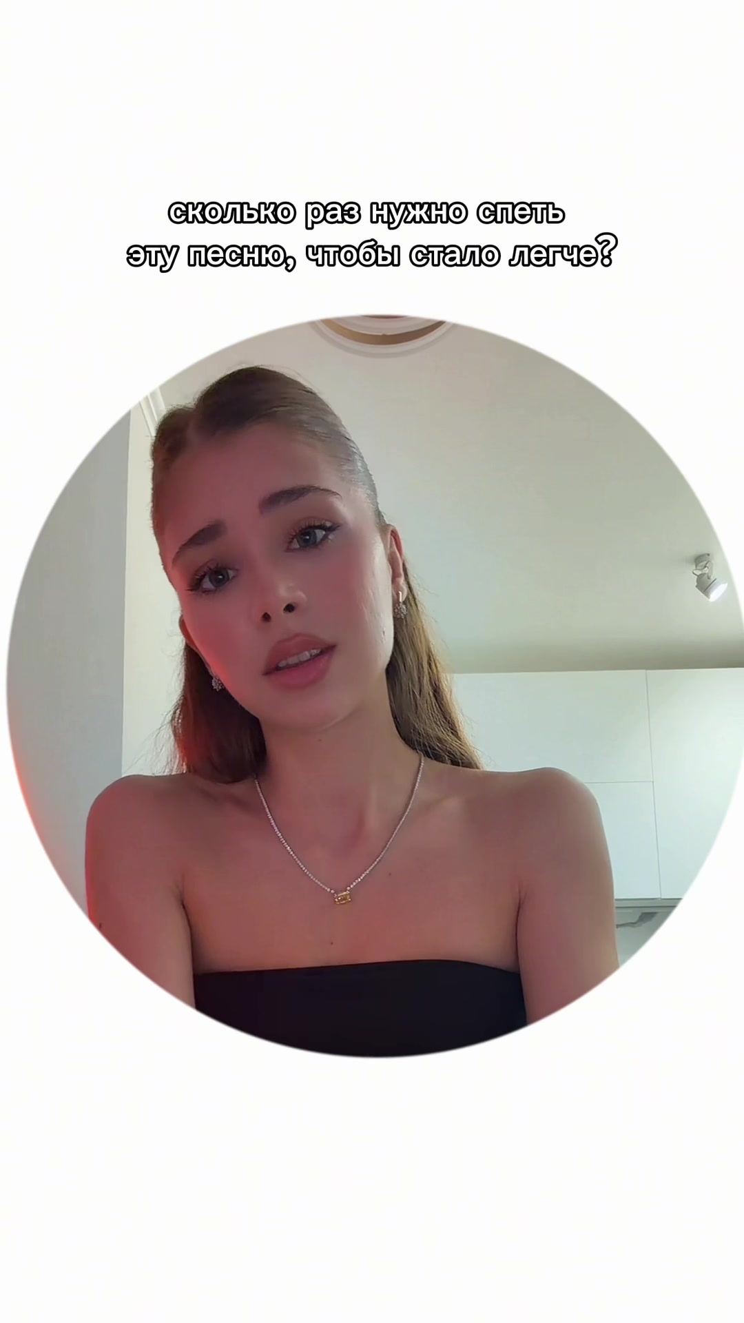 @Тгк:MONTEZA