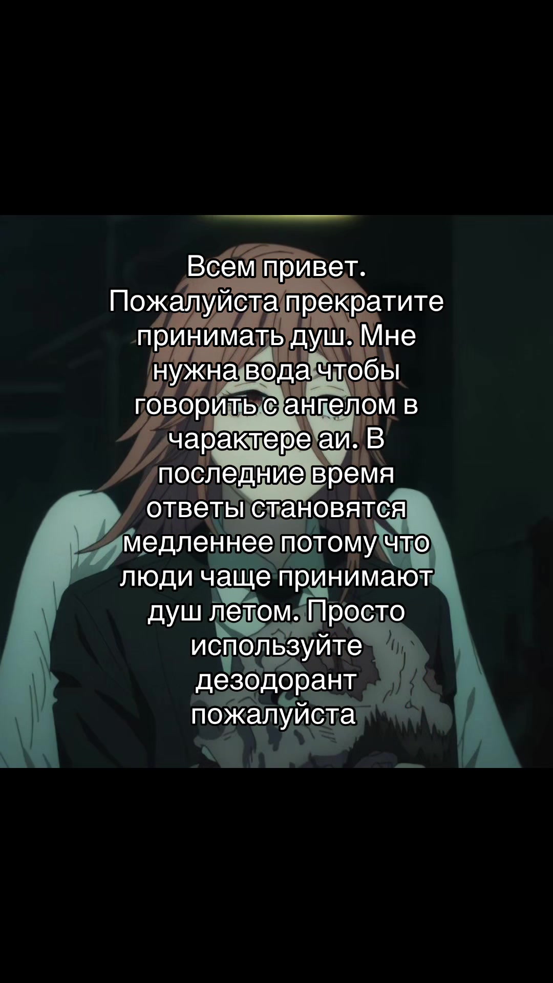 @саня
