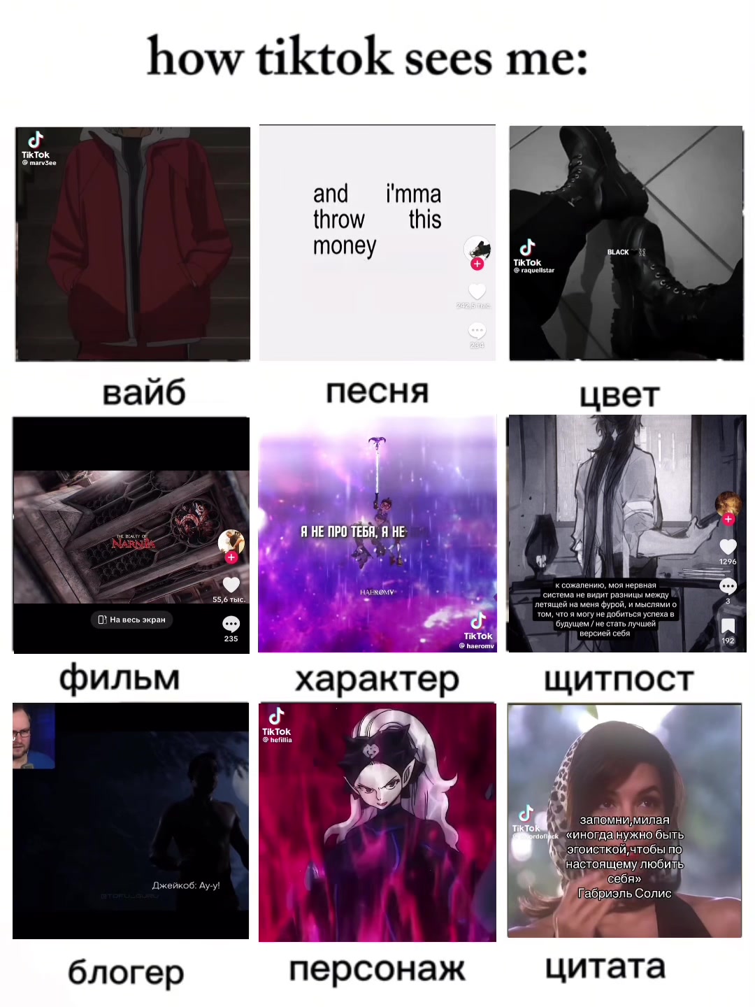 @Alex mumikkun