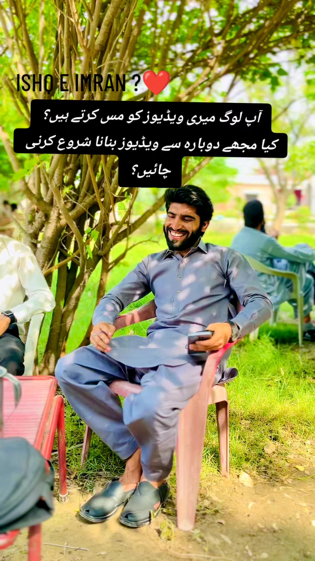 @Zahid Blouch🦅