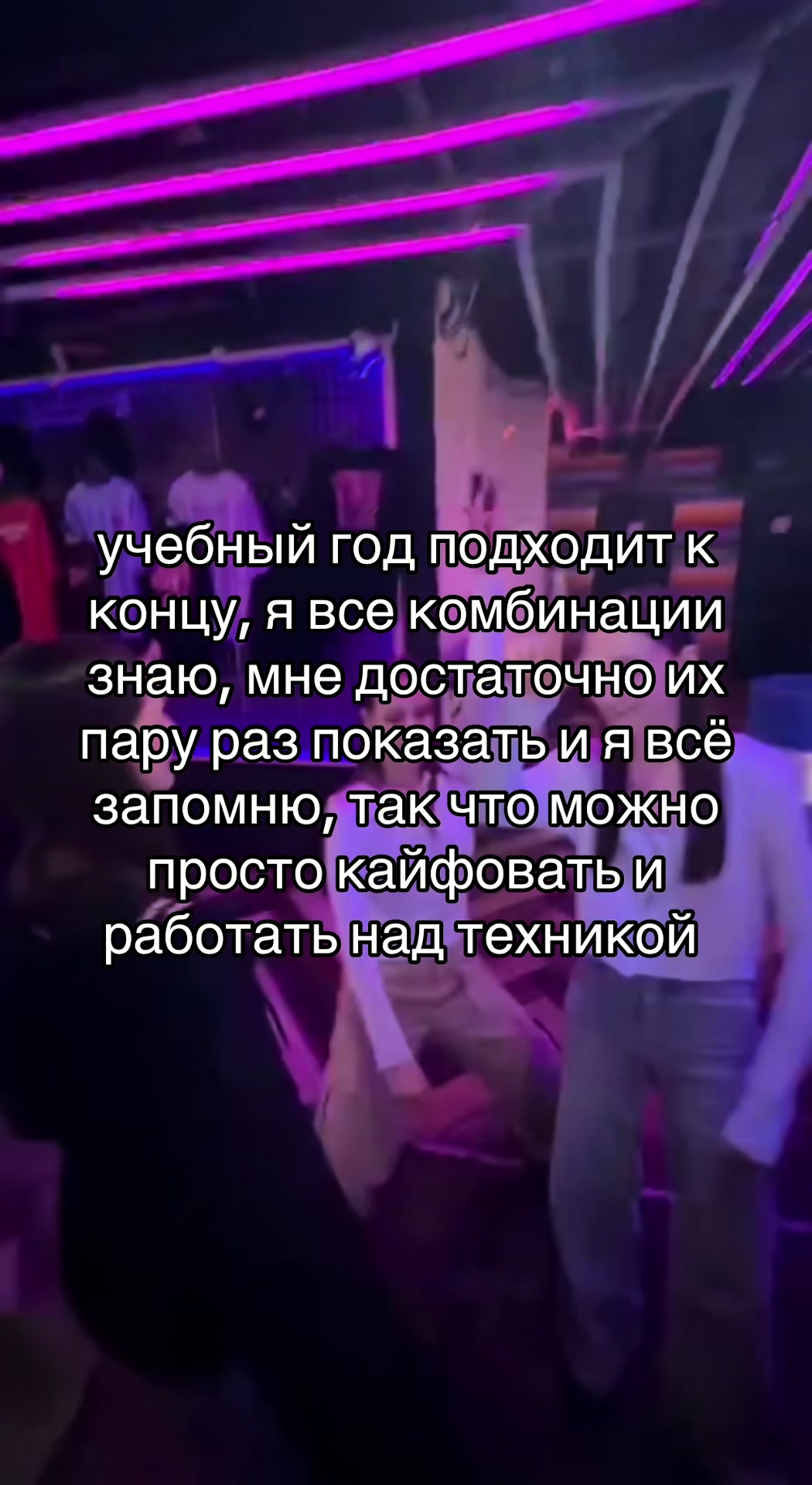 @Элька Карамелька