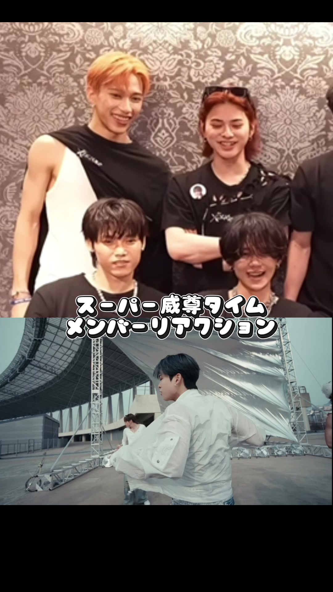 @方角