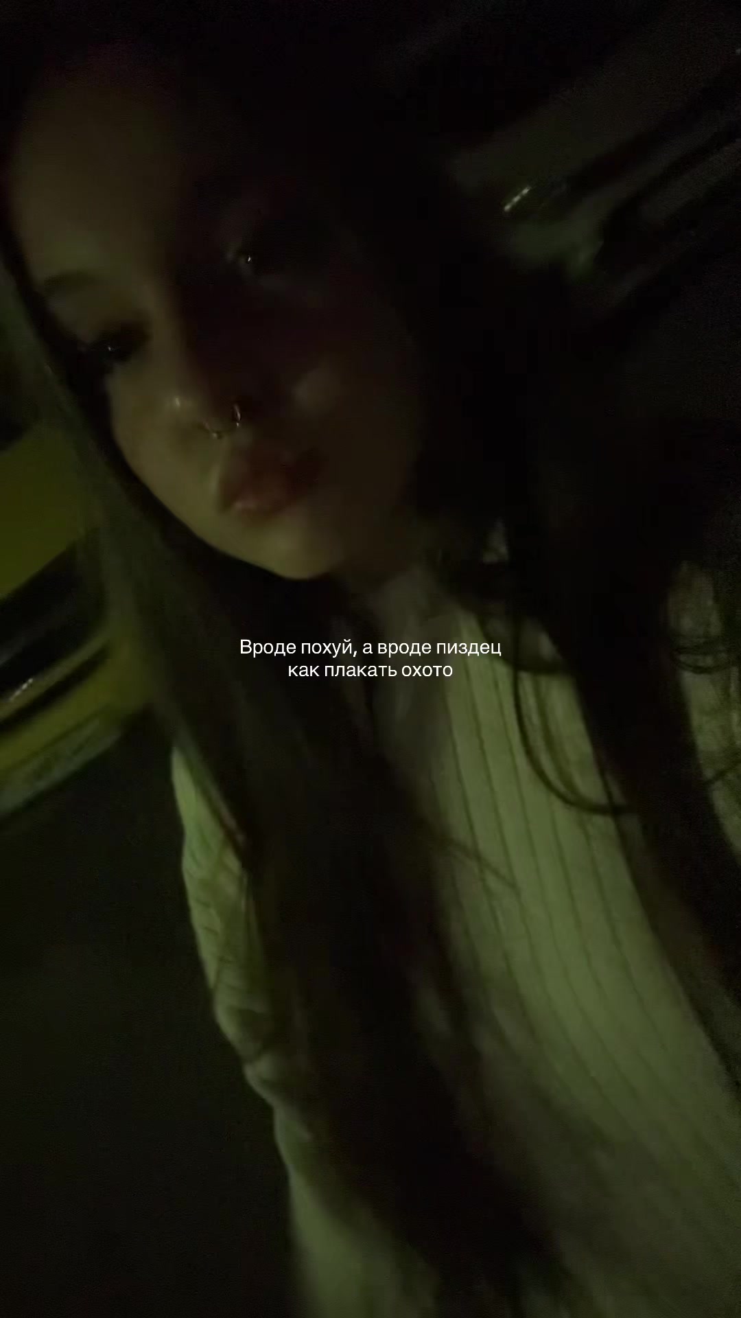 @blinda_sofia