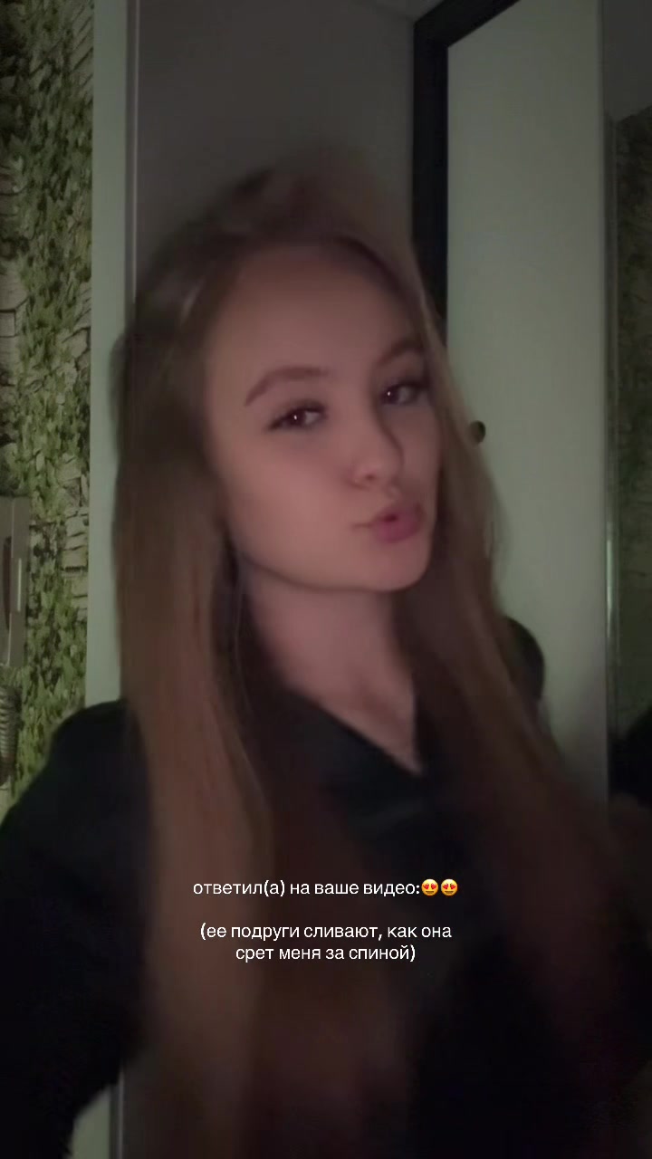 @алиша да
