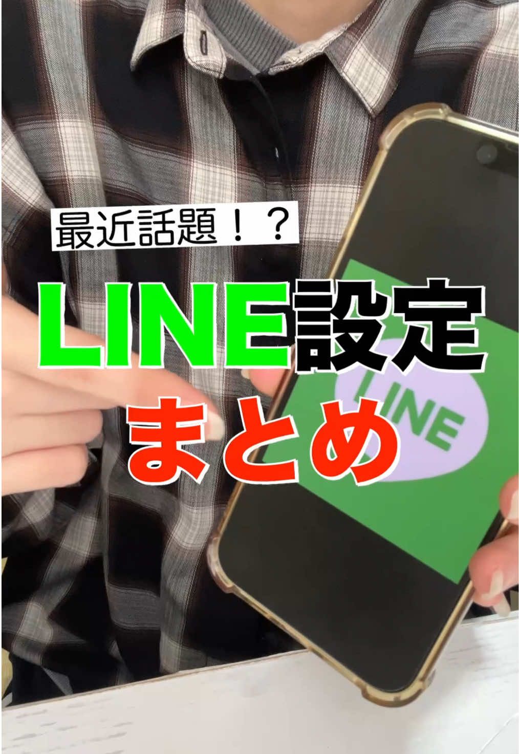 @AIのひと休み📱🫶🐾