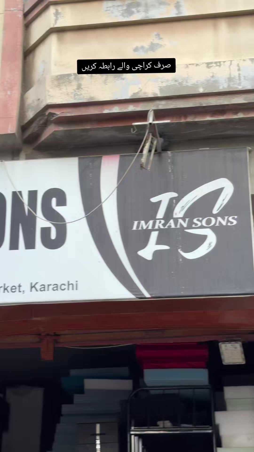 @IMRAN & SONS FURNITURE