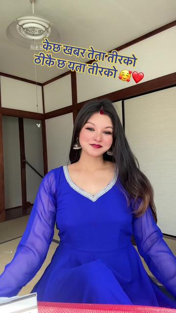 @Geetu himang🇳🇵👉🇯🇵👈