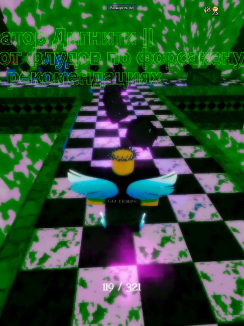 @~{Larpтылёк}~