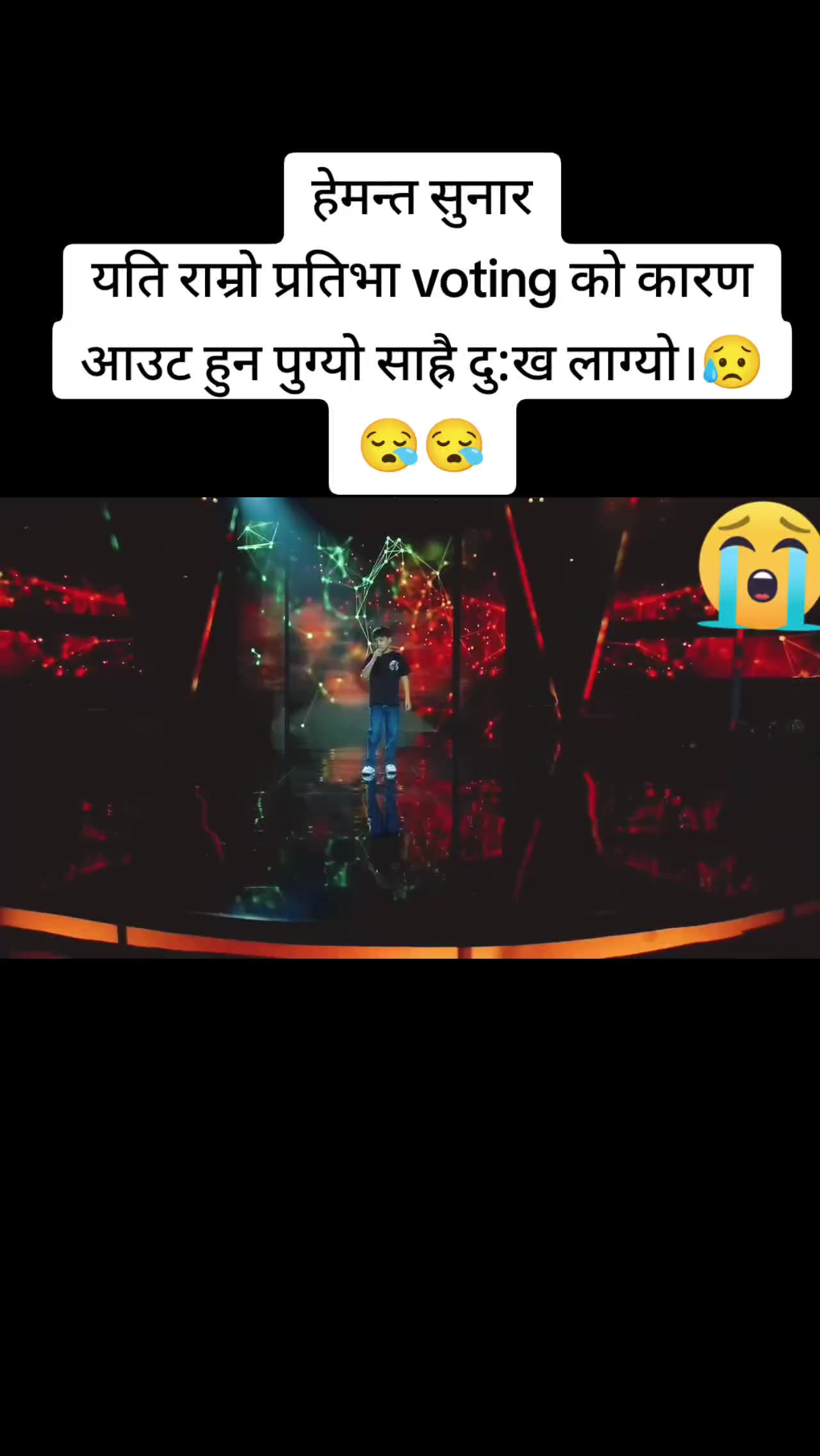 @Bishal Pun✅