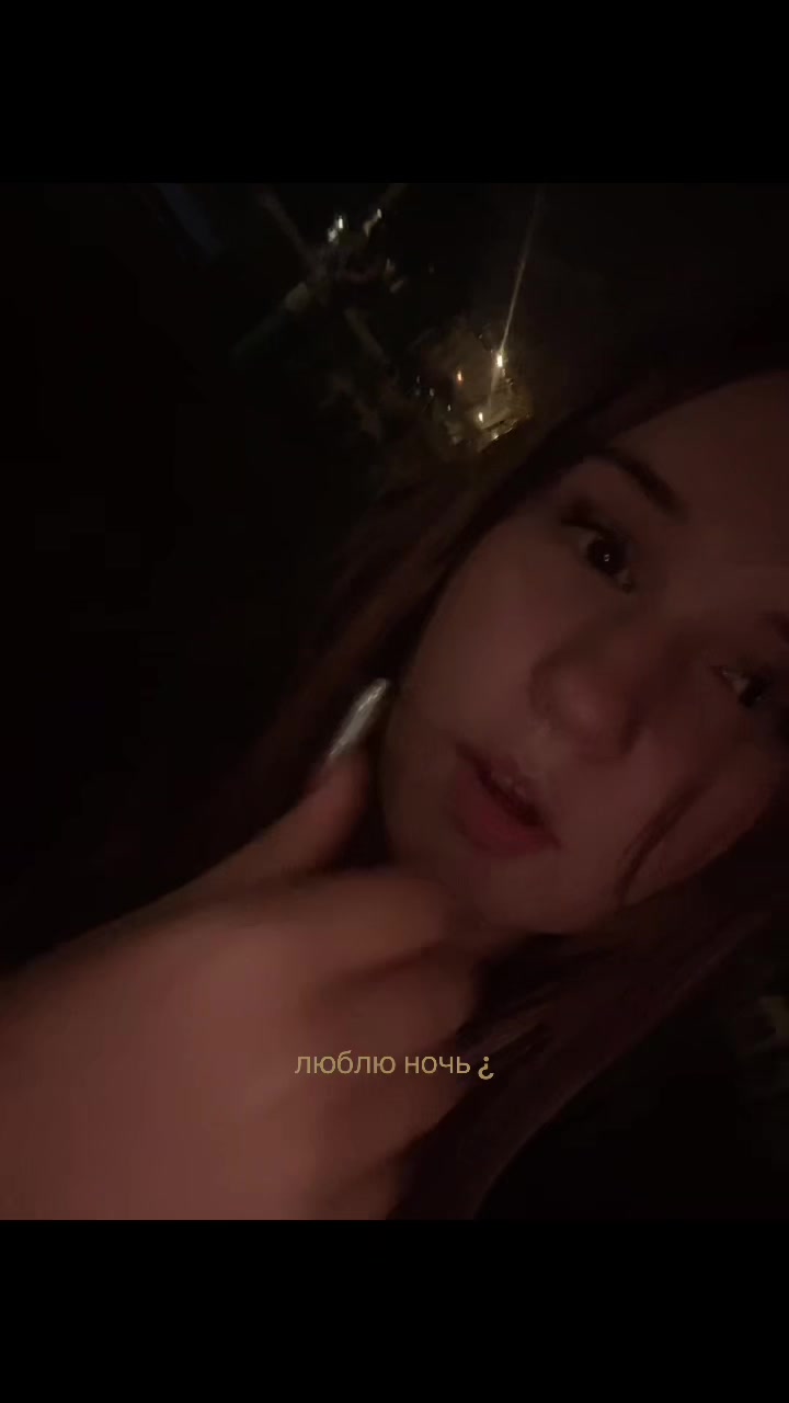 @ксеша🫦
