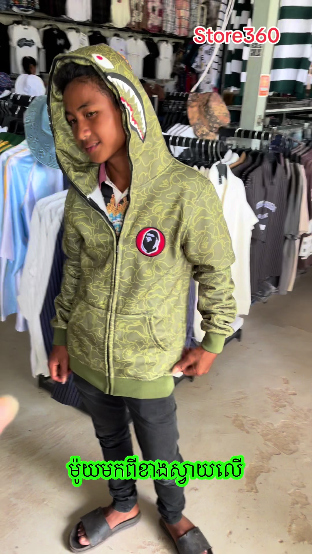 @Store360.