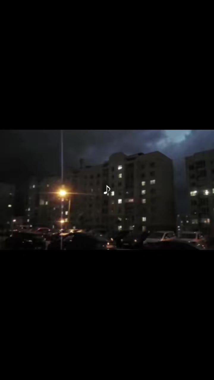@магний