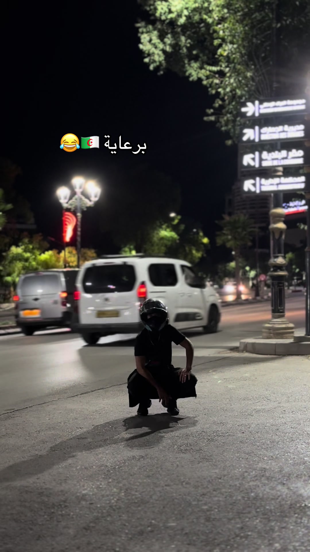 @𝒜𝓀𝓇𝒶𝓂 | أكرمہ
