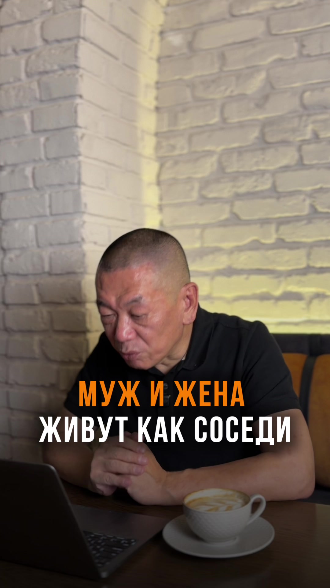@Бизнес Наставник. А.Хуан