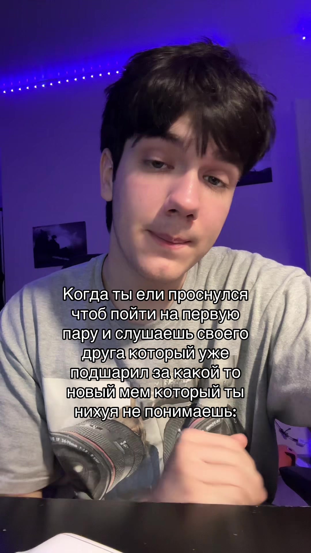 @тгк:хагоу
