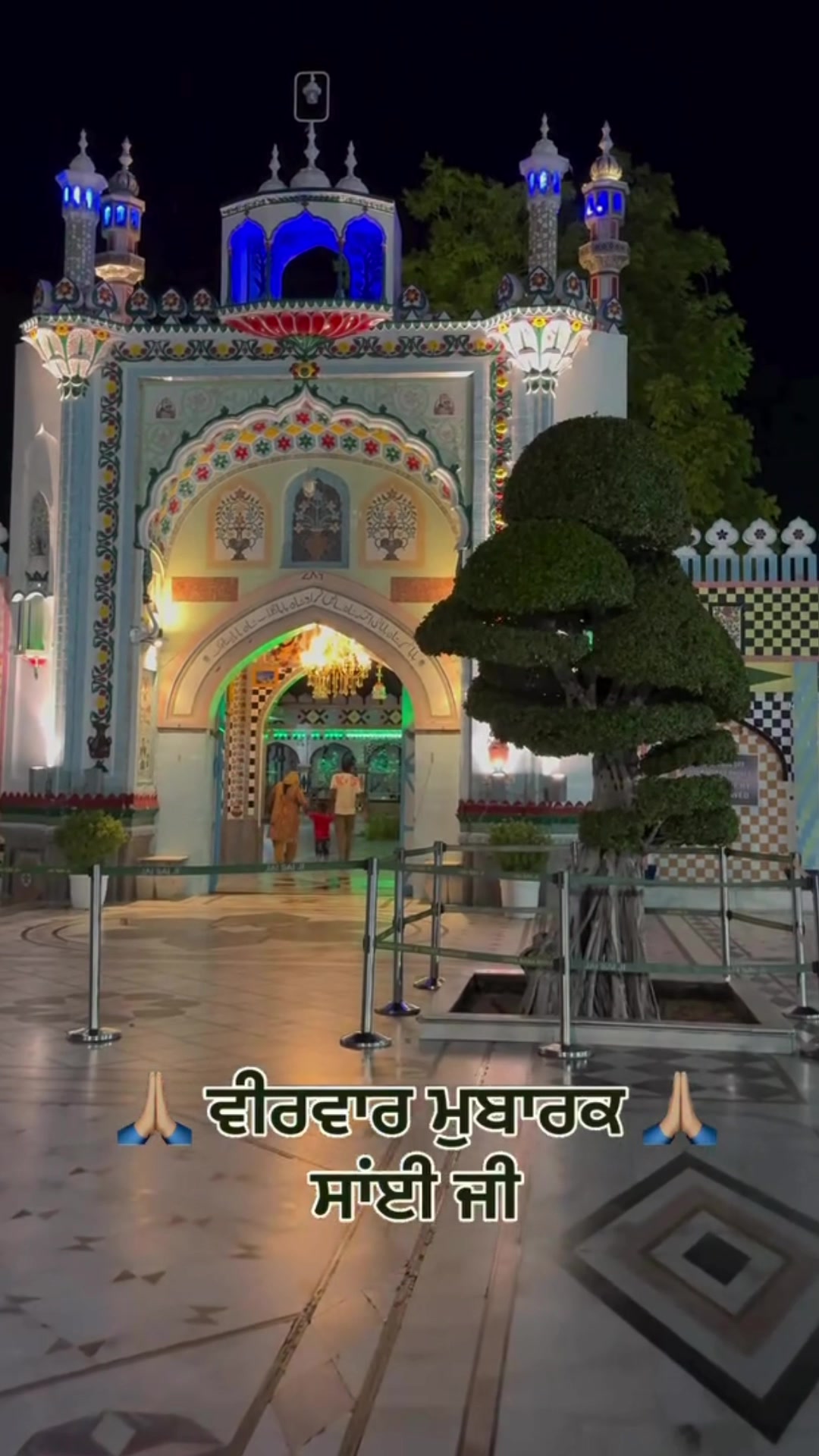 @Darbarsai_ji786