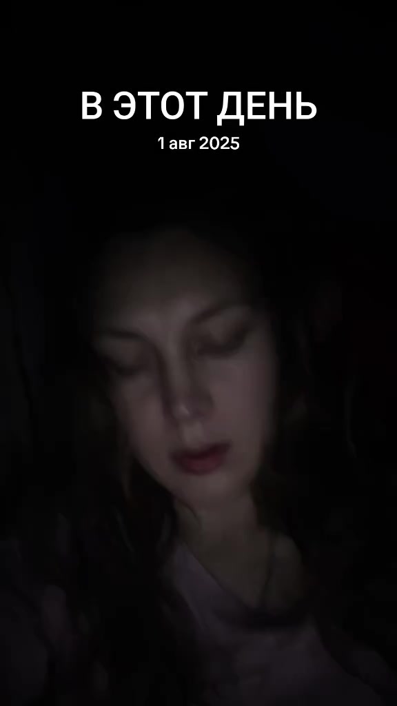 @Psiheya