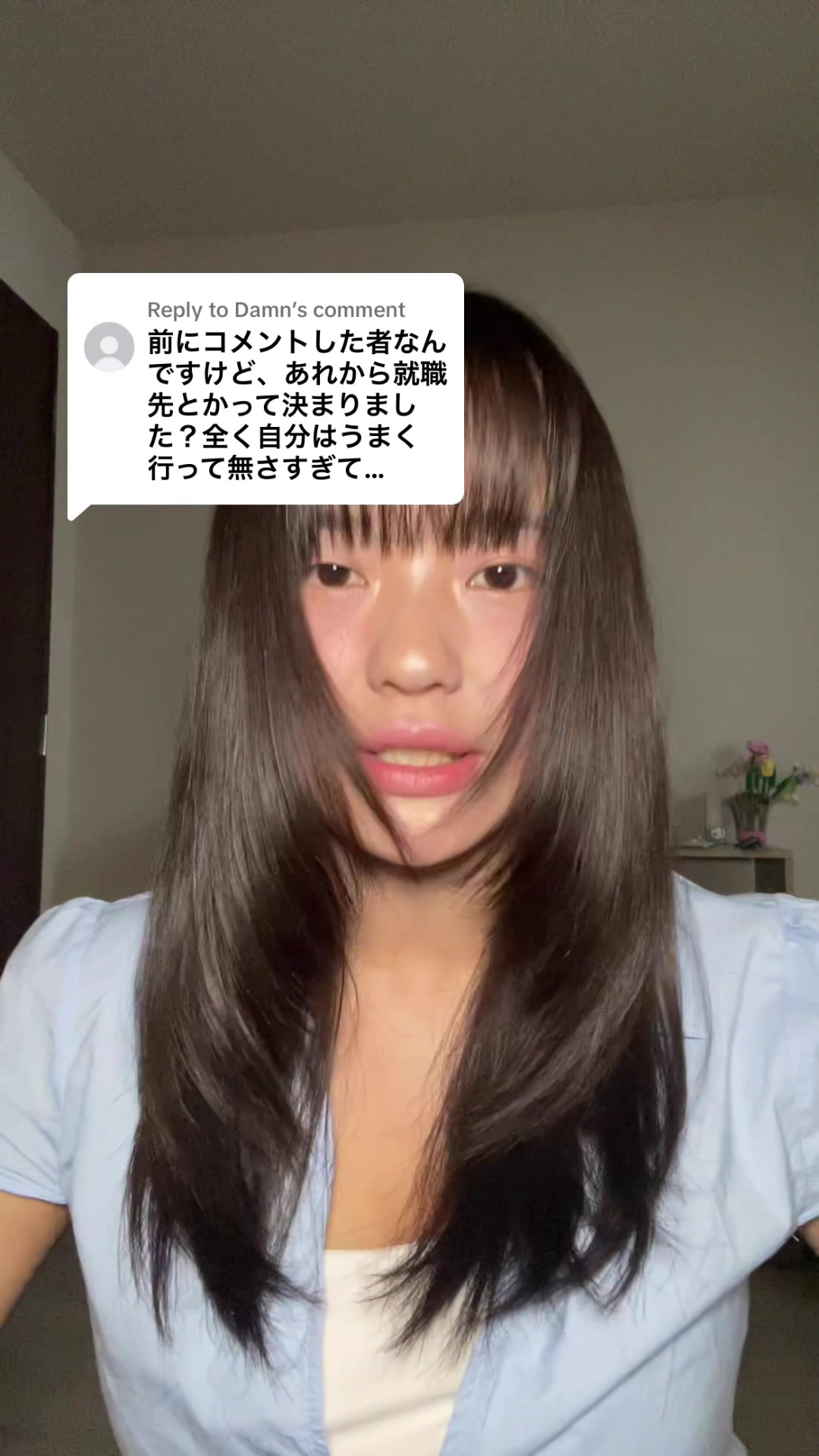 @ã¡ã»ðªœ| è±èªåŠç¿ãç¶ç¶ã ãã§ãã人