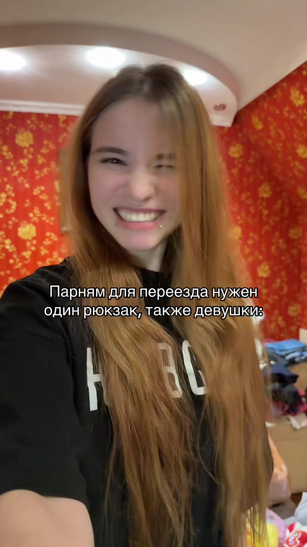 @Лимонова🍋