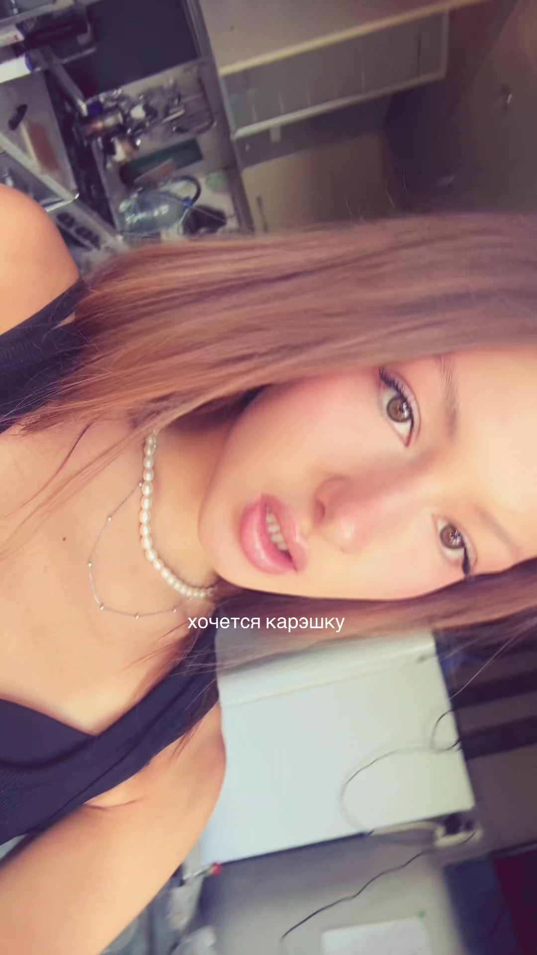 @leeweu
