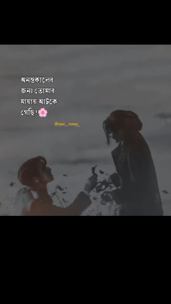 @🦋🌻Cinderella🦋🌻