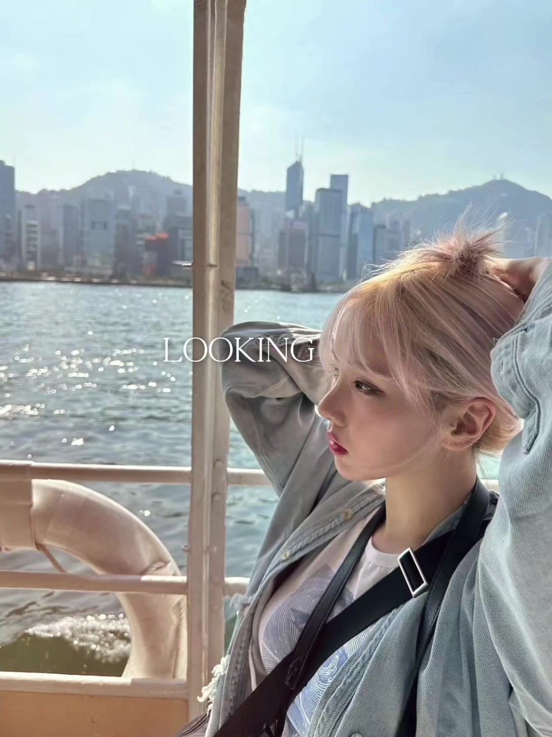 @eunha?